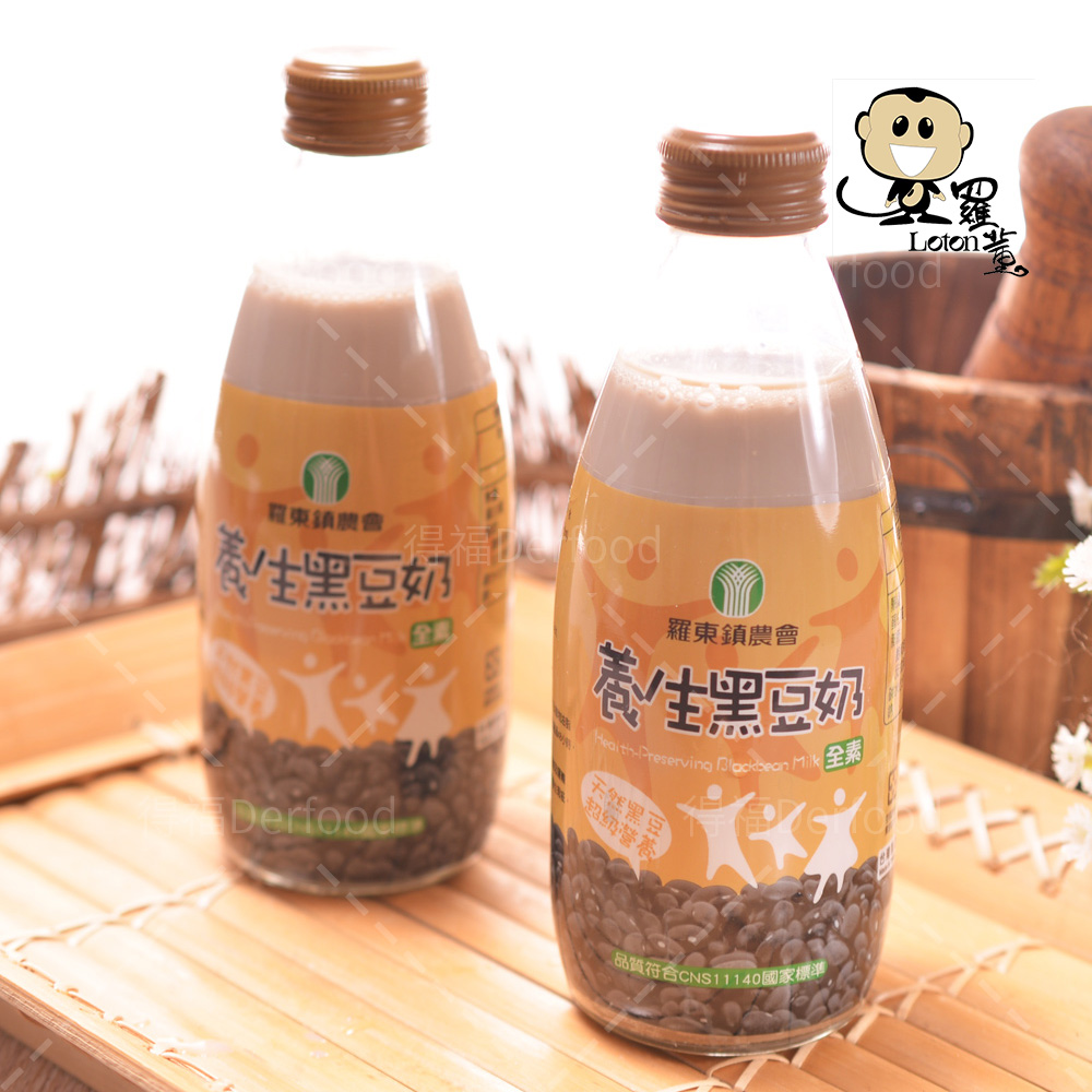 純淨 【羅東農會】羅董養生黑豆奶(245mlX24罐)