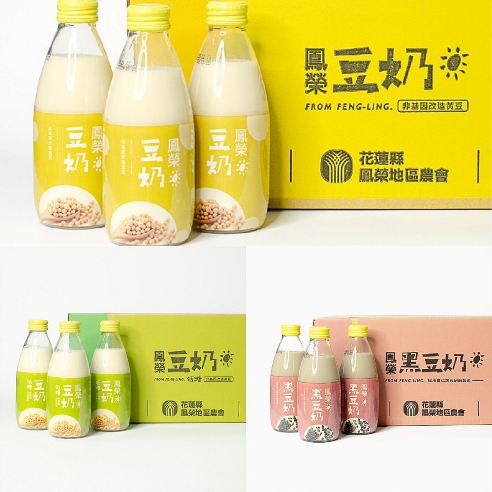 【花蓮鳳榮農會】豆奶/黑豆奶/低糖豆奶 口味任選(245mlx24入/箱)