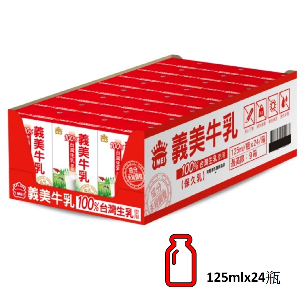 /items/DBAB08A900I7OOT/000001_1735284550.jpg