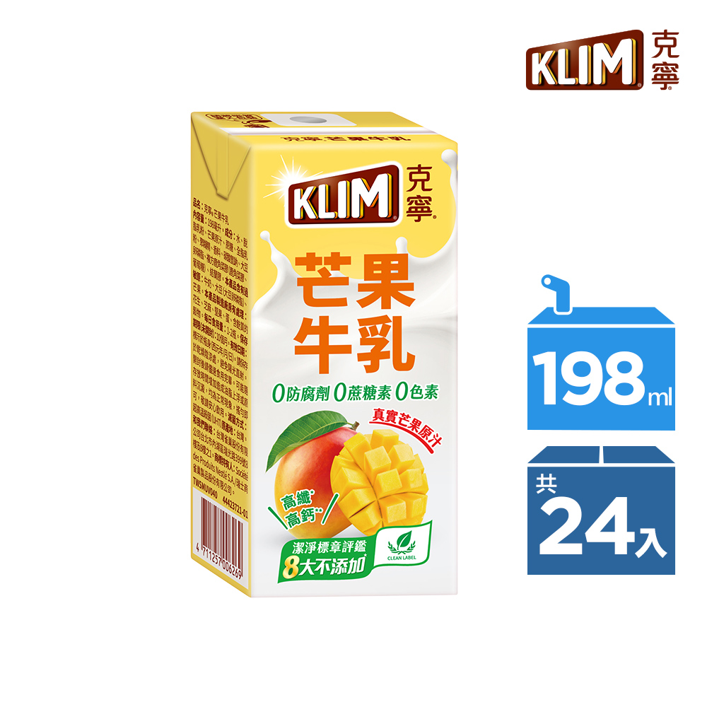 克寧 保久乳-芒果牛乳198mlX24/箱