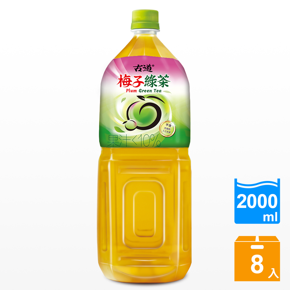 古道 梅子綠茶2000ml*8瓶