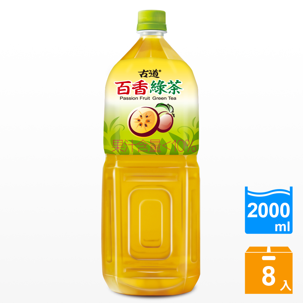 古道 百香綠茶2000ml*8瓶