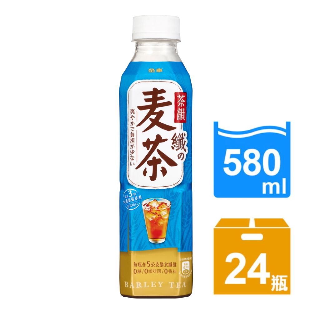 金車 茶韻-纖麥茶580ml-24罐/箱