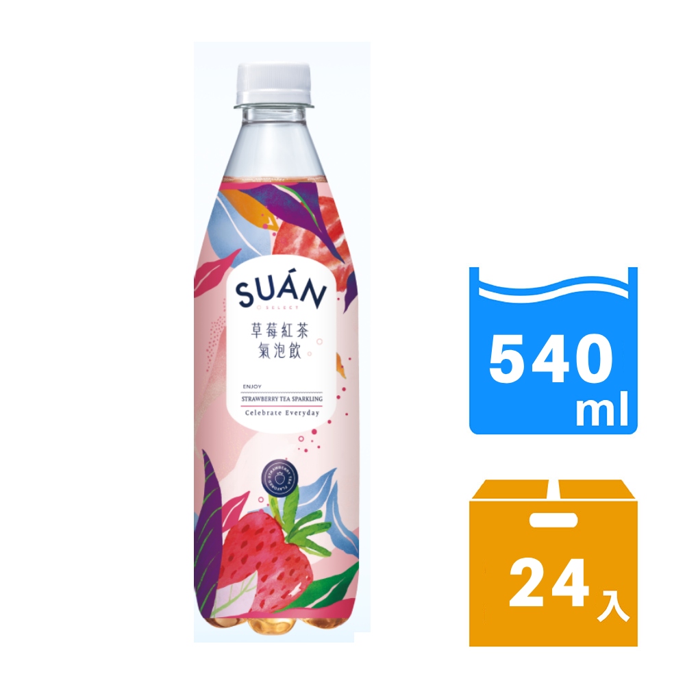味丹 究選SUAN 草莓紅茶氣泡飲540ml(24入/箱)