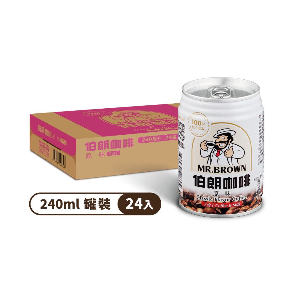MR.BROWN 伯朗 《伯朗咖啡》伯朗二合一240ml-24罐/箱
