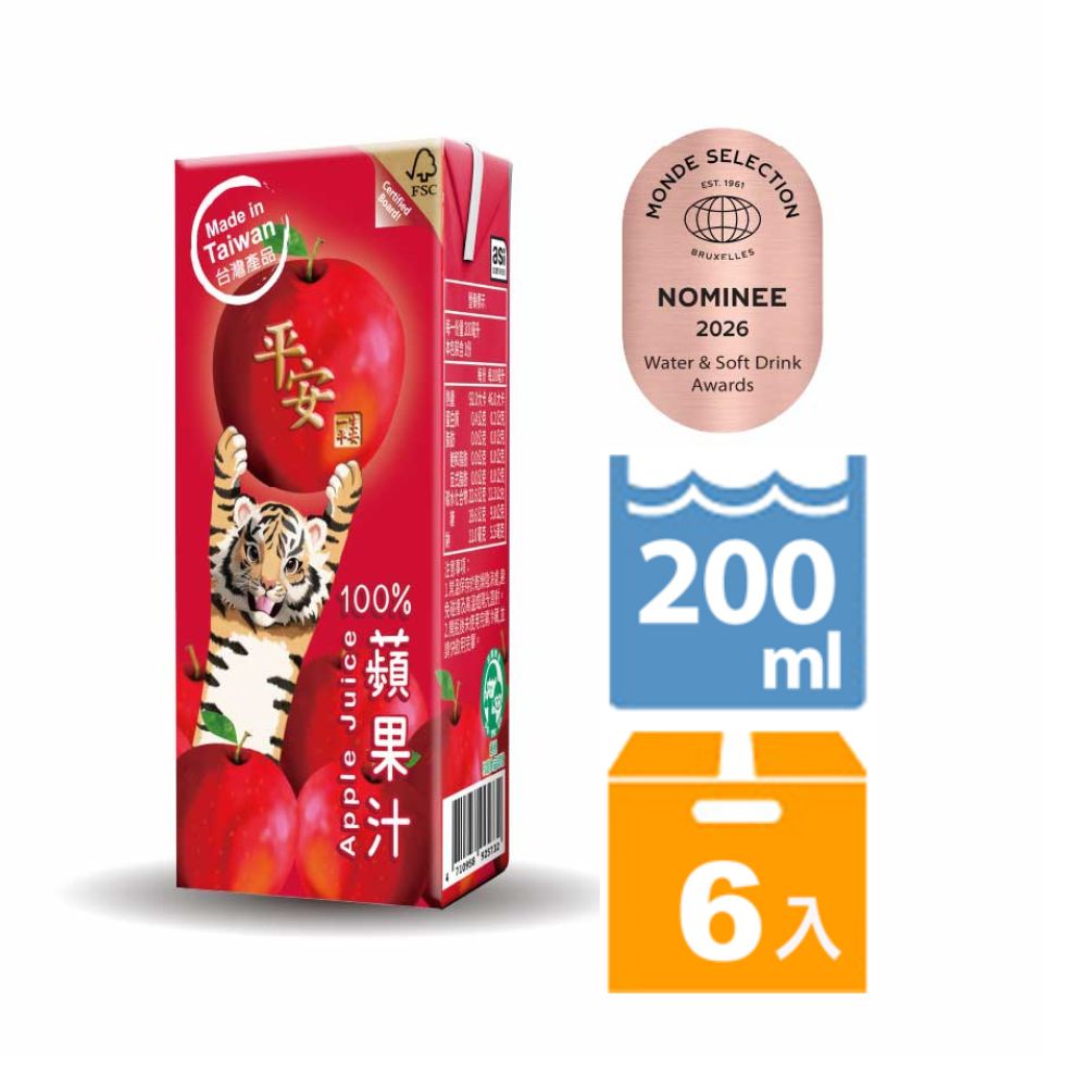 NuLife 生活 平安100%蘋果汁 200ml(6入/組)-TQF微笑標章