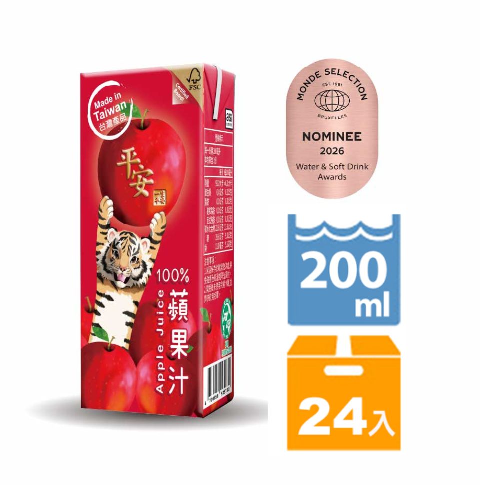 NuLife 生活 平安100%蘋果汁 200ml(24入/箱)-TQF微笑標章