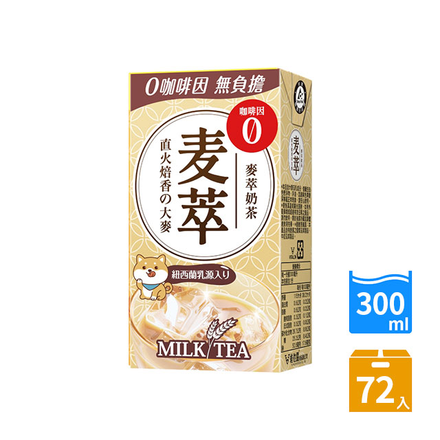 御茶園 無咖啡因麥萃奶茶300ml (24入/箱)x3