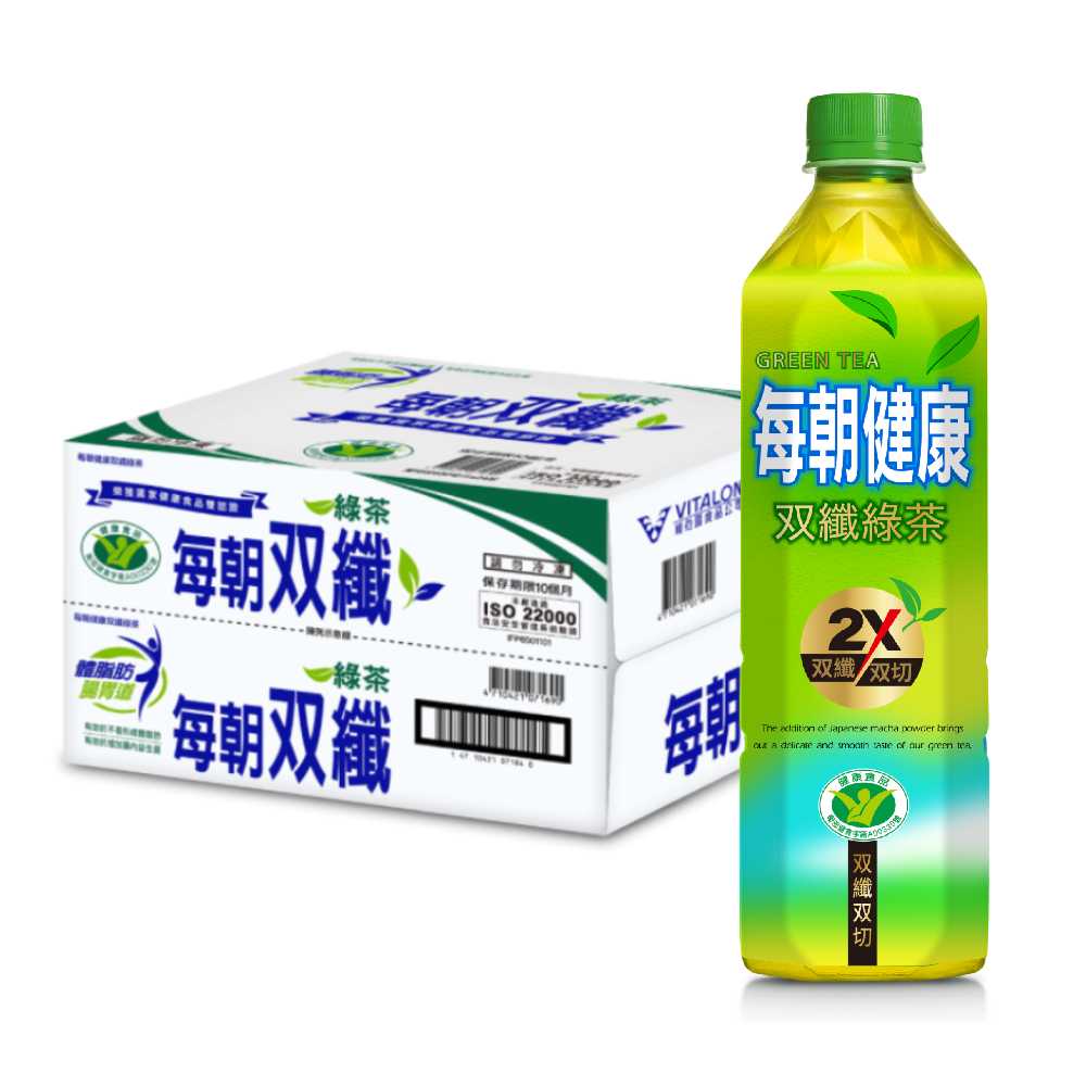 /items/DBAB11A900620B6/000001_1751536384.jpg