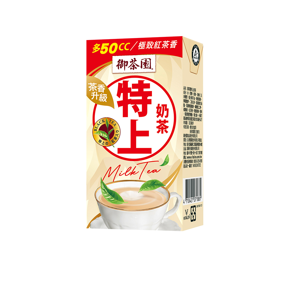 特上奶茶300ml(24入/箱) - PChome 24h購物