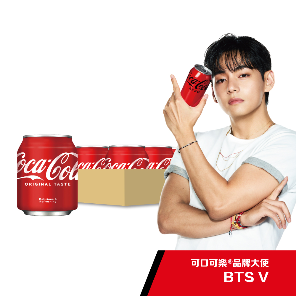 可口可樂 【Coca-Cola 】易開罐250ml (24入X2箱)