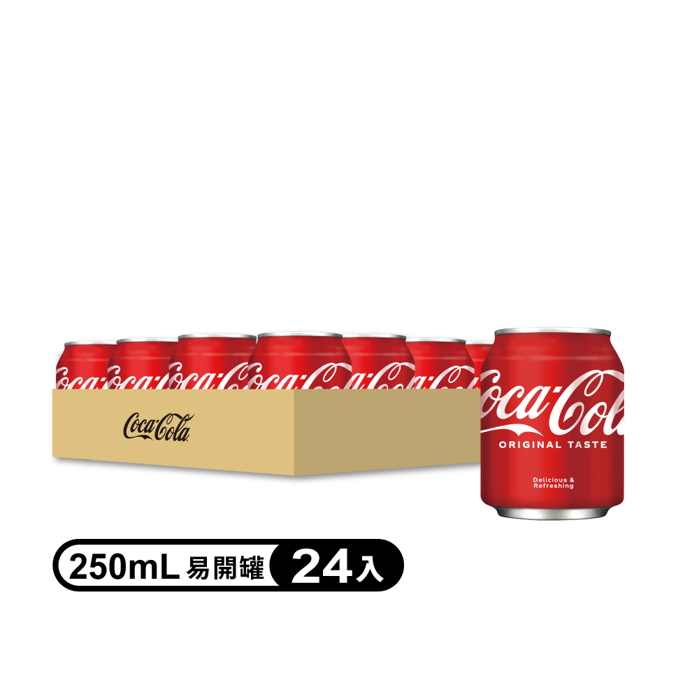 可口可樂 【Coca-Cola 】易開罐250ml (24入X2箱)