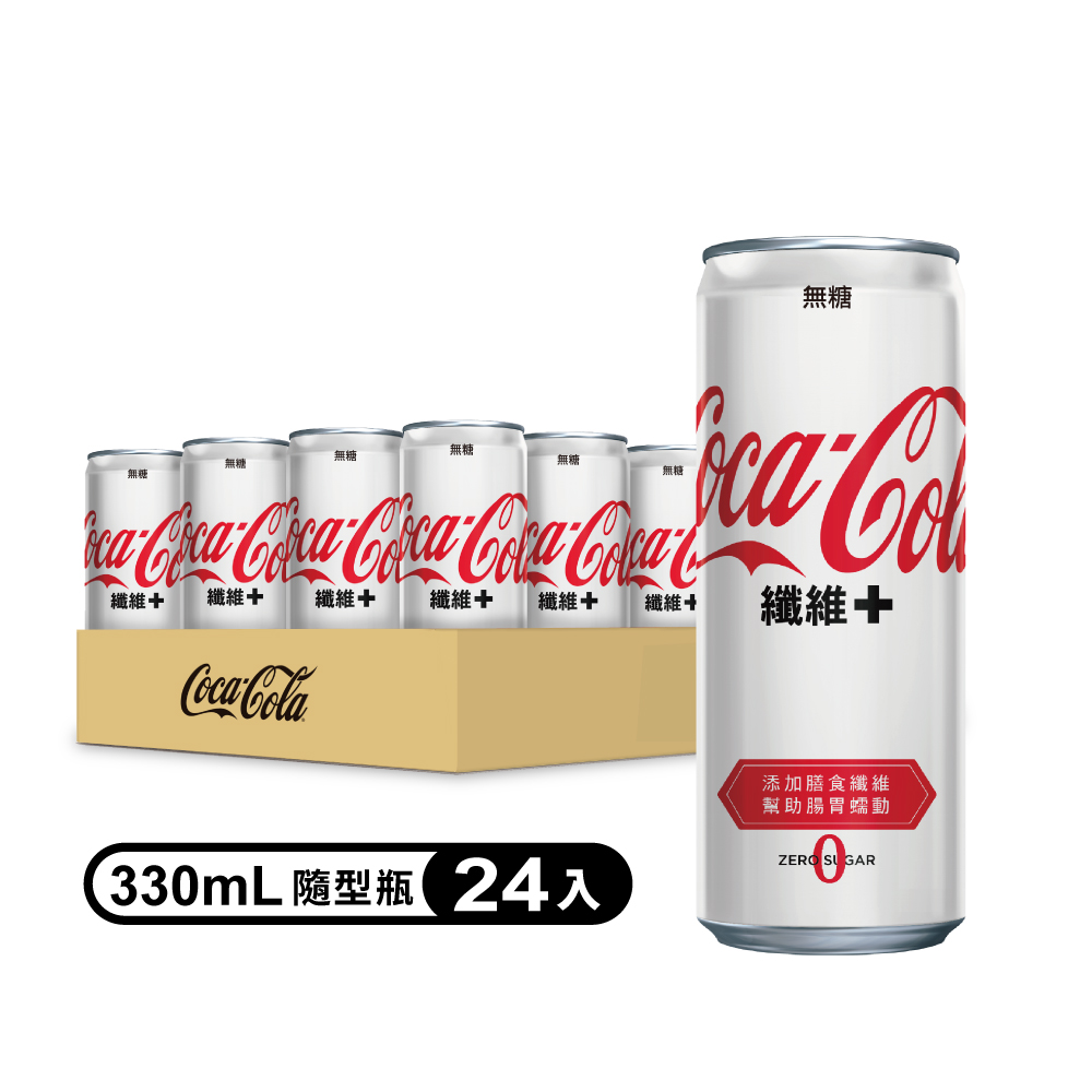 可口可樂 【Coca-Cola 】纖維+隨型罐330ml (24入X2箱)(無糖)