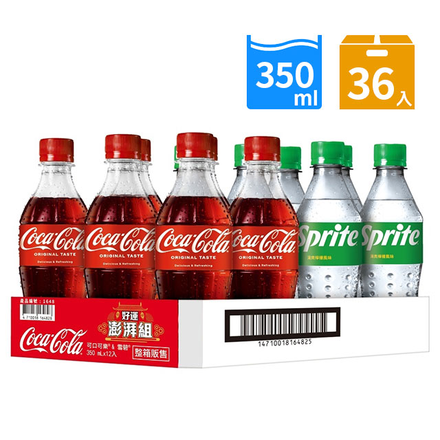 可口可樂 可樂雪碧寶特瓶-好運澎派組350ml(12入)x3組