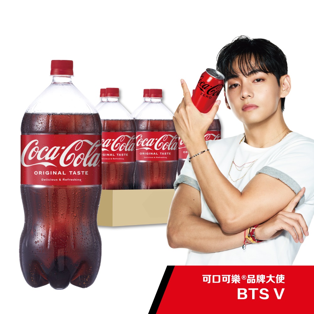 可口可樂 【Coca-Cola 】寶特瓶2000ml(6入/箱)x2箱