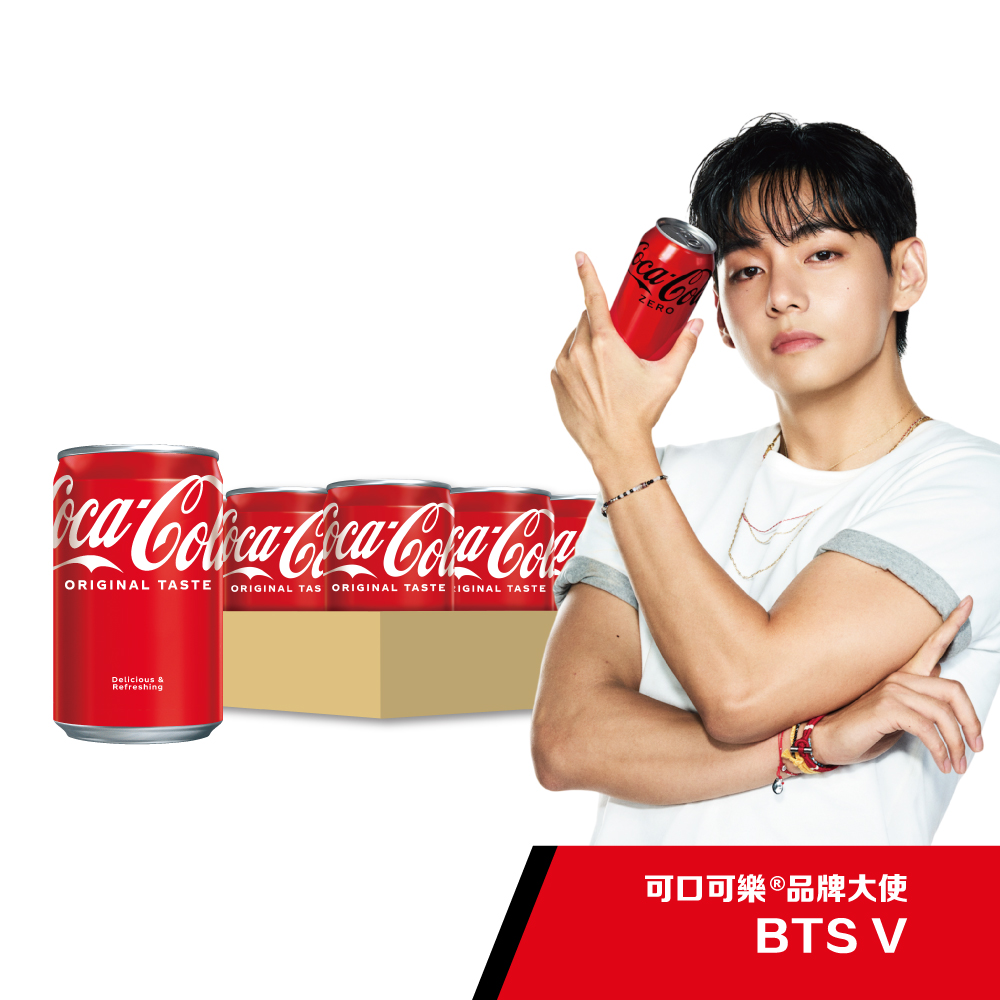 可口可樂 【Coca-Cola 可口可樂】迷你罐200ml(24入/箱)x2箱