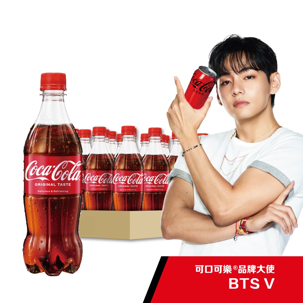 可口可樂 可口可樂 【Coca-Cola 】寶特瓶600ml (24入/箱)x2箱