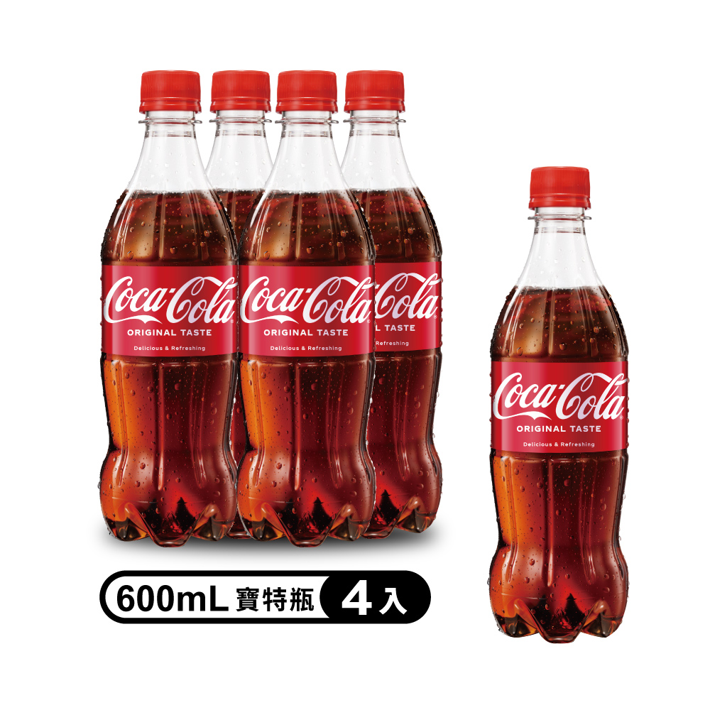可口可樂 【Coca-Cola 】寶特瓶600ml (4入/組)
