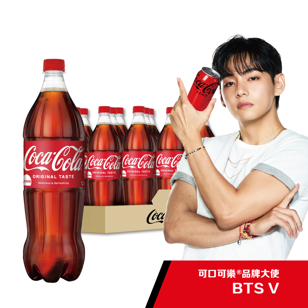 可口可樂 【Coca-Cola 】寶特瓶1.25L (12入/箱)