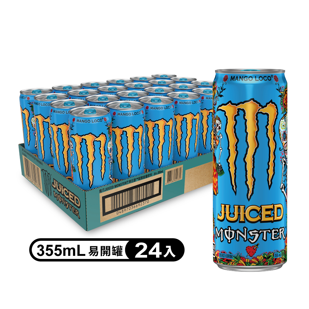 Monster Energy 魔爪 芒果狂歡能量碳酸飲料易開罐355ml (24入/箱)