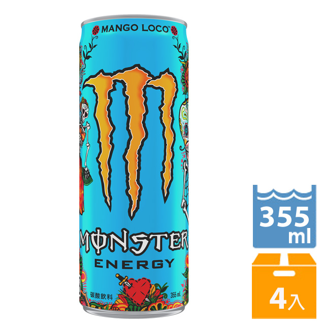Monster魔爪 芒果狂歡能量碳酸飲料 355ml(4入/組) - PChome 24h購物