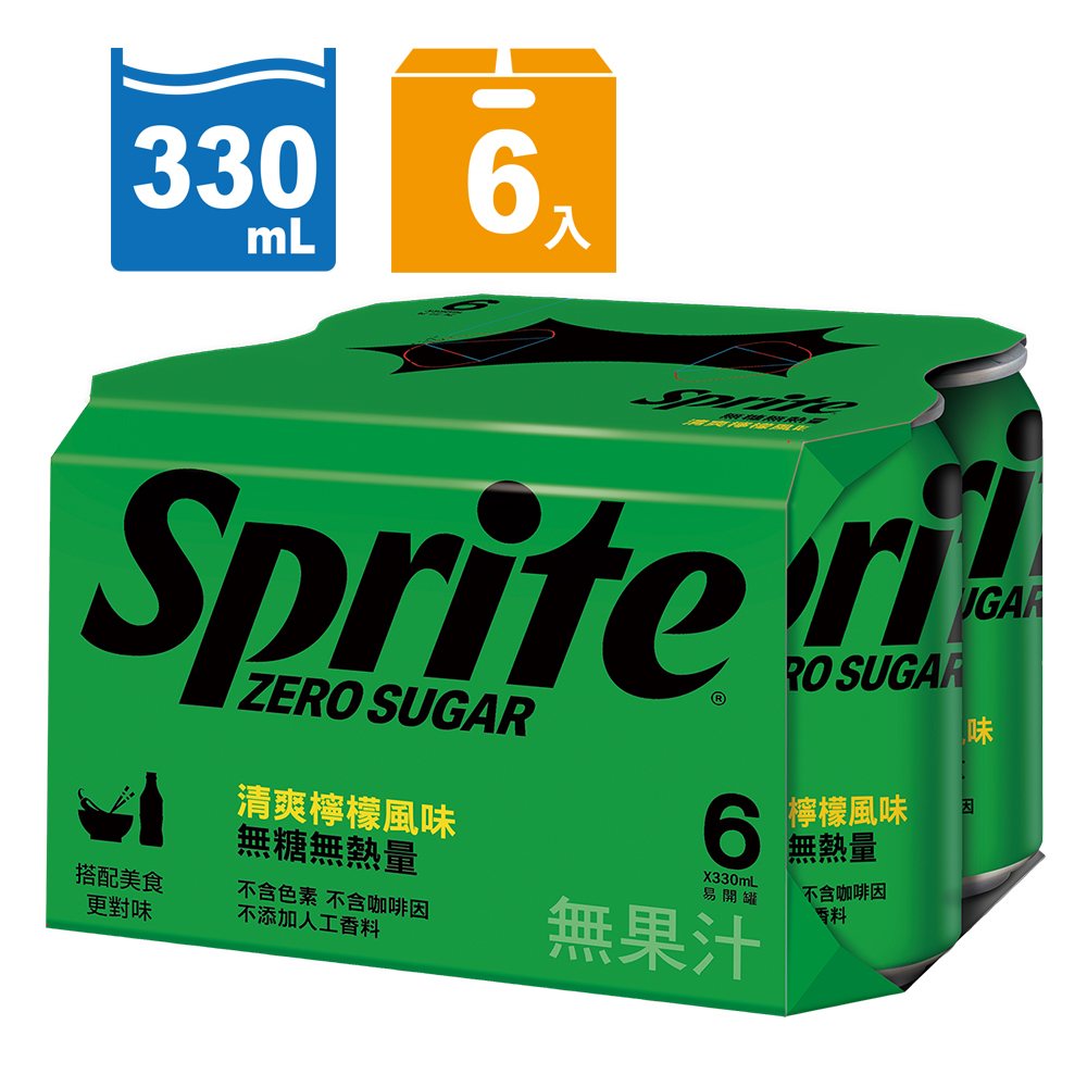 Sprite 雪碧 Zero無糖汽水易開罐330ml X6入 組 Pchome 24h購物