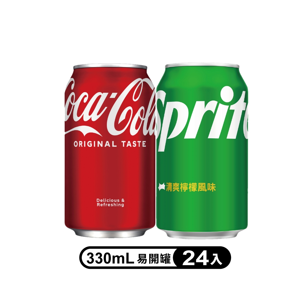 【Coca-Cola 可口可樂】/【Sprite 雪碧】易開罐330ml (24入/箱)(口味任選) - PChome 24h購物