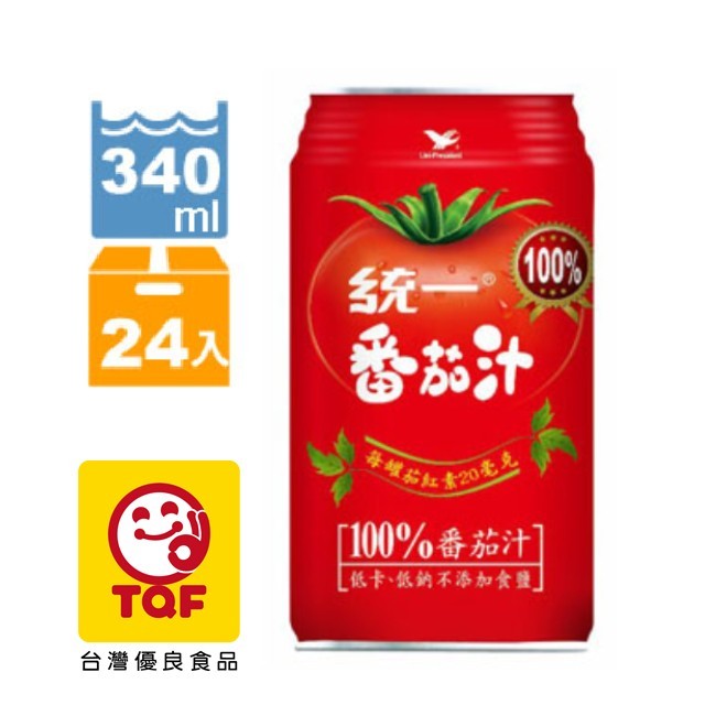 統一 蕃茄汁340ml (24入/箱)X2箱