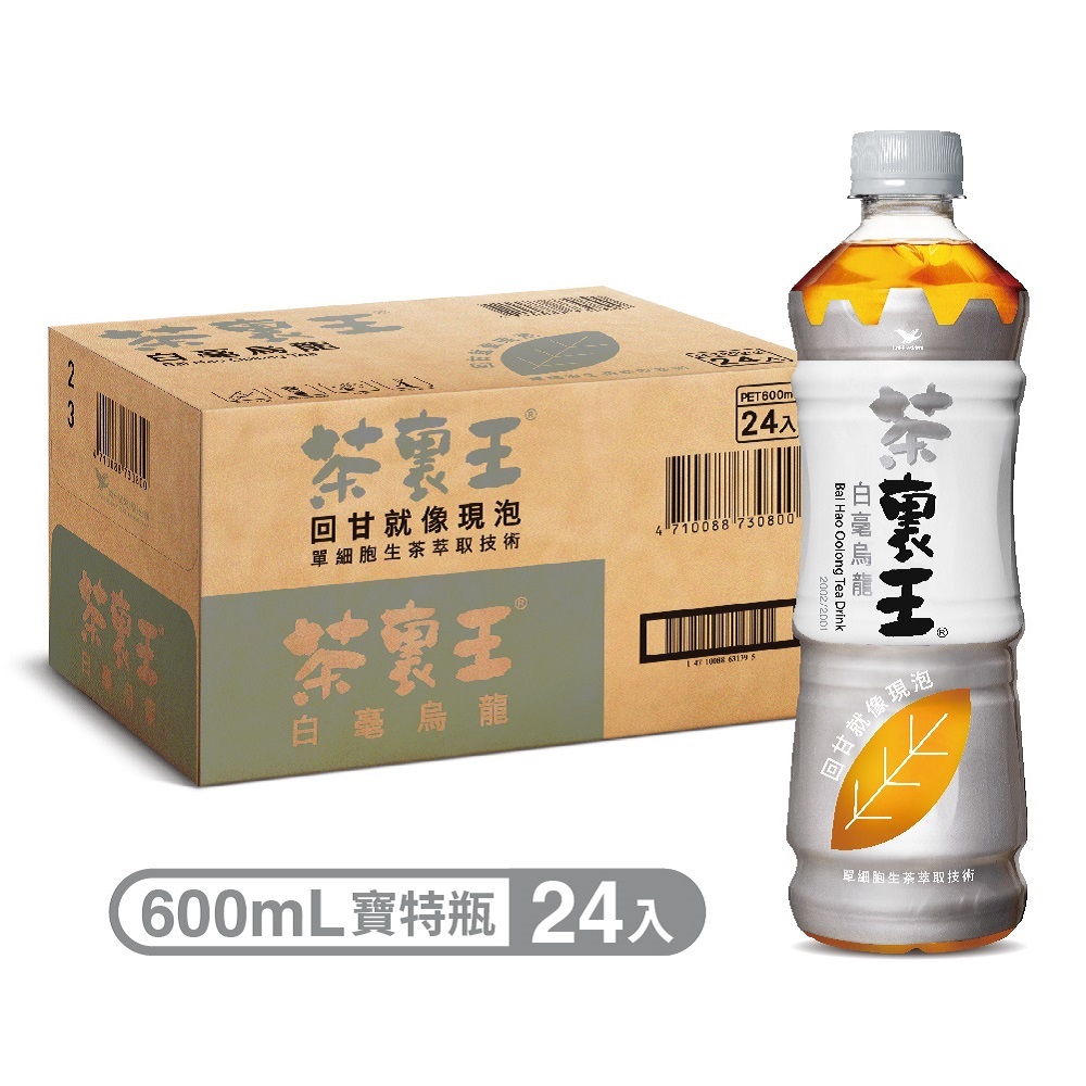 茶裏王 白毫烏龍600c.c(24/入箱)