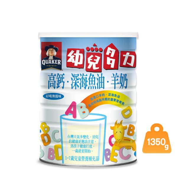 Quaker 桂格 幼兒多力羊奶配方1350g/罐