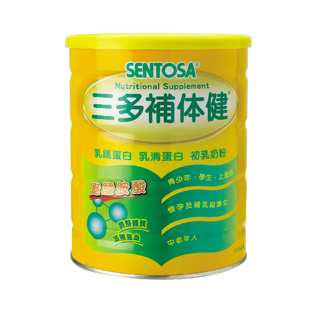 《三多》健康系列-補体健(750g)