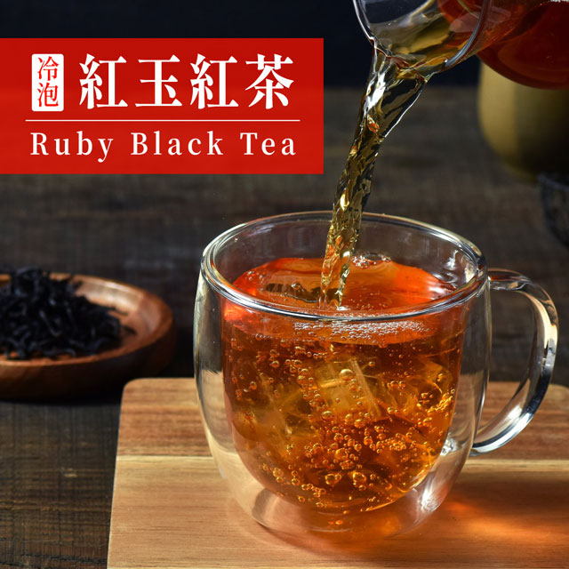 歐可茶館 歐可茶葉 冷泡茶 紅玉紅茶(16包/盒)