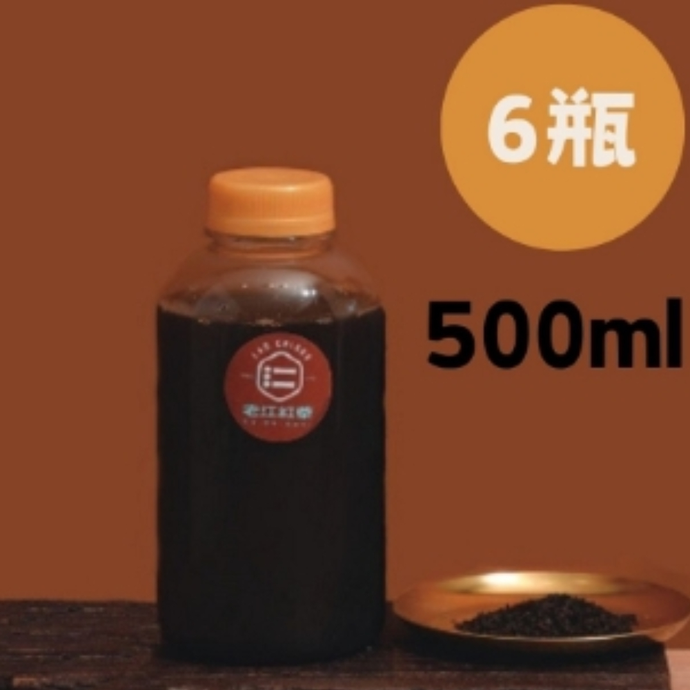 老江紅茶牛奶店 紅茶6瓶(500ml/瓶)