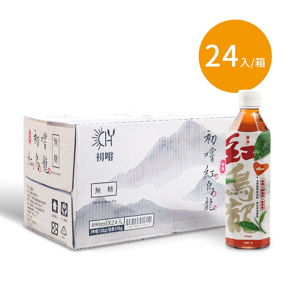 【初嚐】紅烏龍茶 490ml-24入/1箱（其他規格）