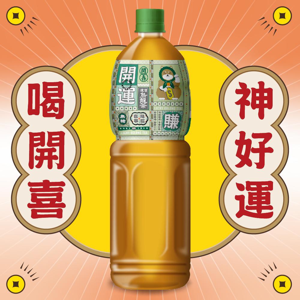 開喜 凍頂烏龍茶無糖款1500mlx12入/箱（其他規格）