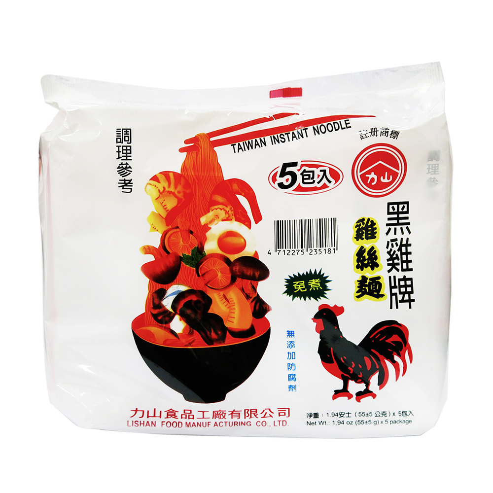 《黑雞牌》雞絲麵(5入/袋)