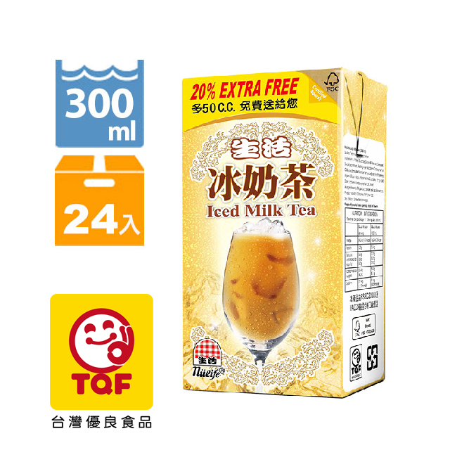 生活飲料-冰奶茶300ccX24入                           Milk Tea