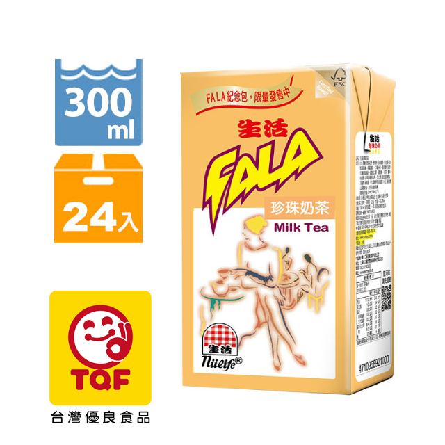 《生活》珍珠奶茶 300mlX24入Milk Tea