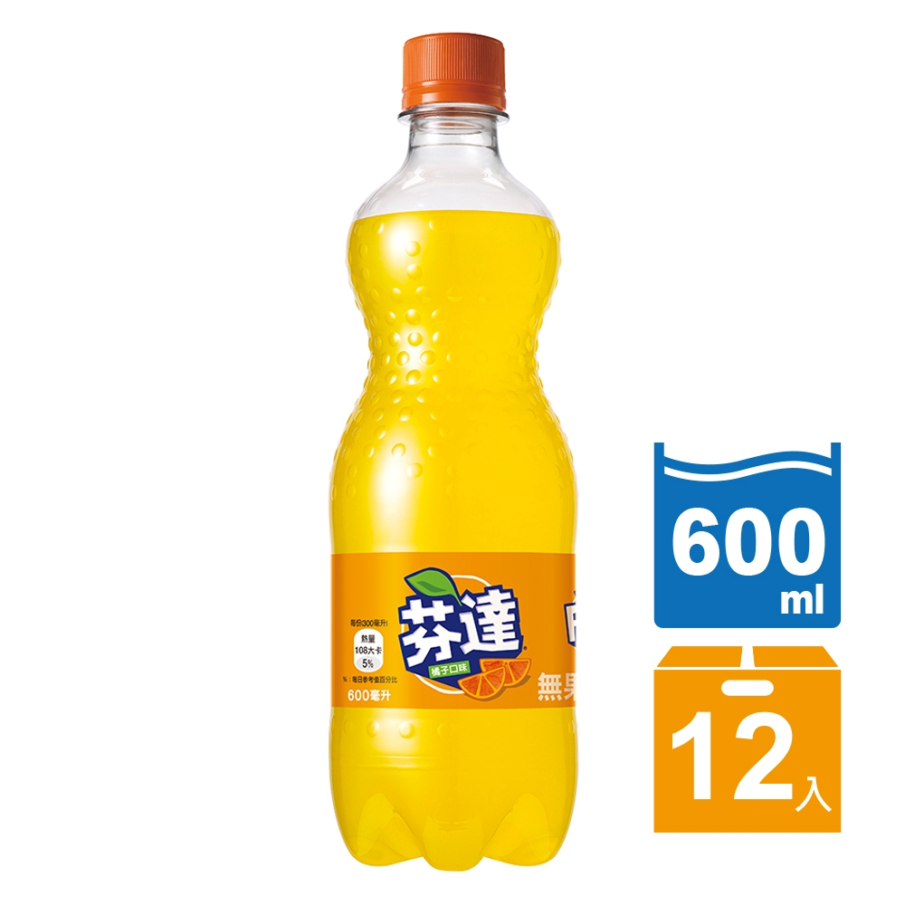 芬達 橘子汽水 600ml x 12入