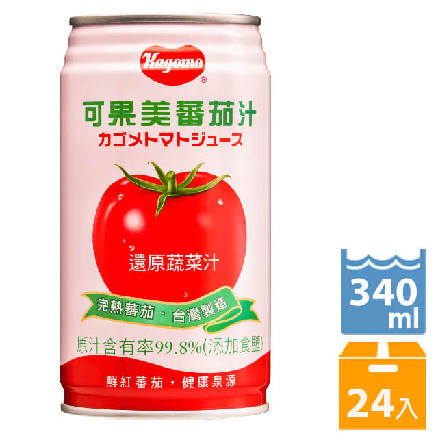 可果美 99.8% 有鹽蕃茄汁340ml(24入)