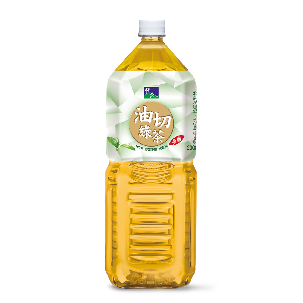 《悅氏》油切綠茶2000ml(8瓶/箱)