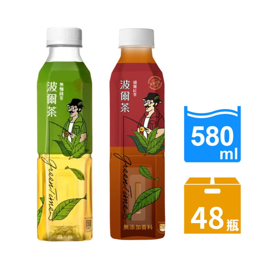 金車 波爾茶-錫蘭紅茶580mlx24入+無糖綠茶x580mlx24入(共48入)