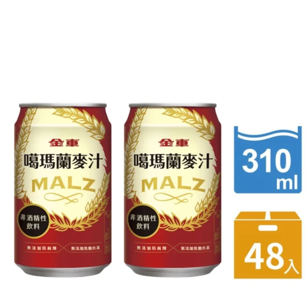 金車 噶瑪蘭麥汁 易開罐 (310mlx24入)x2箱
