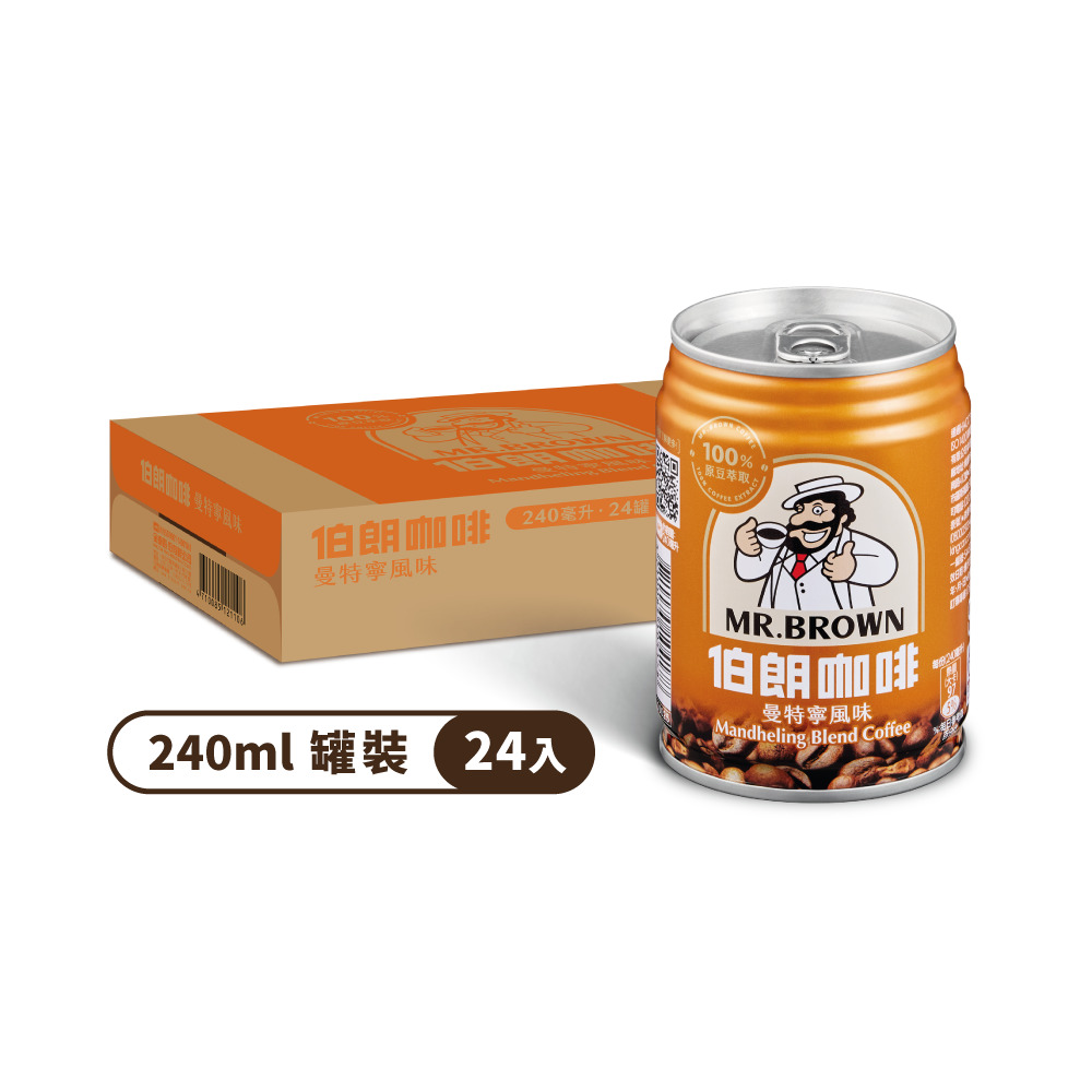 MR.BROWN 伯朗 《伯朗咖啡》曼特寧風味240ml(24罐)