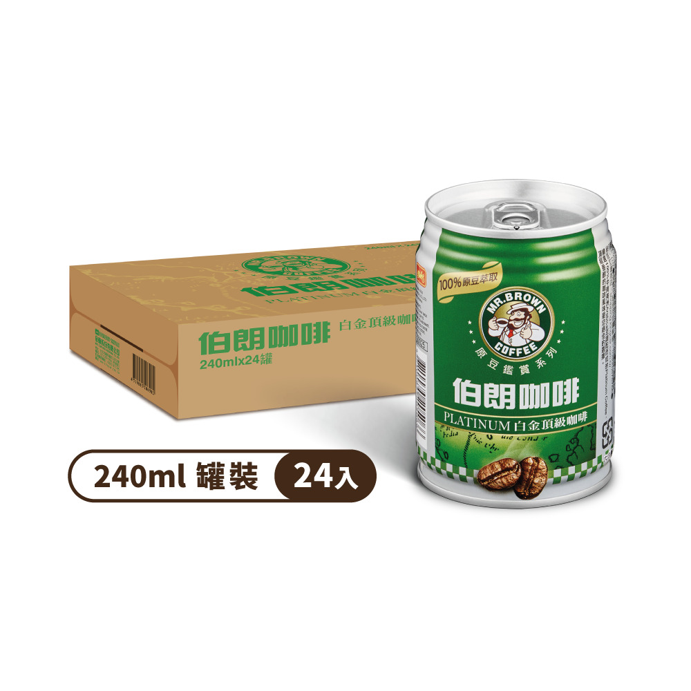 MR.BROWN 伯朗 《伯朗咖啡》白金頂級咖啡240ml(24罐)