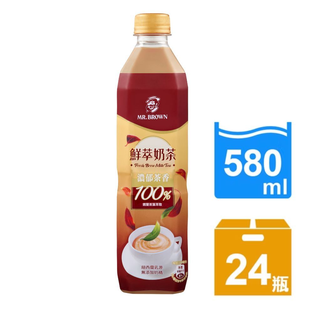 MR.BROWN 伯朗 《伯朗咖啡》鮮萃奶茶-580ml-24瓶/箱
