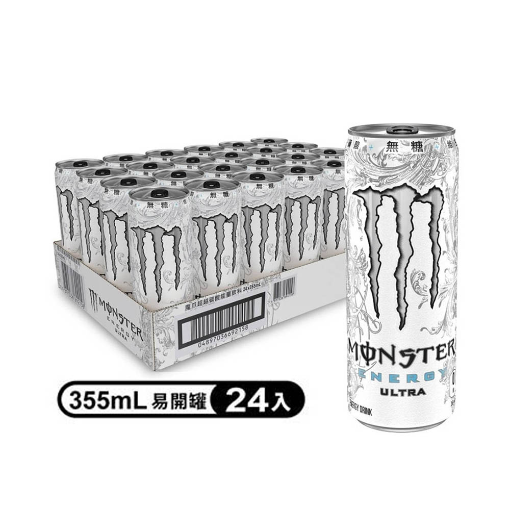 Monster魔爪 超越能量碳酸飲料355ml(24入/箱)