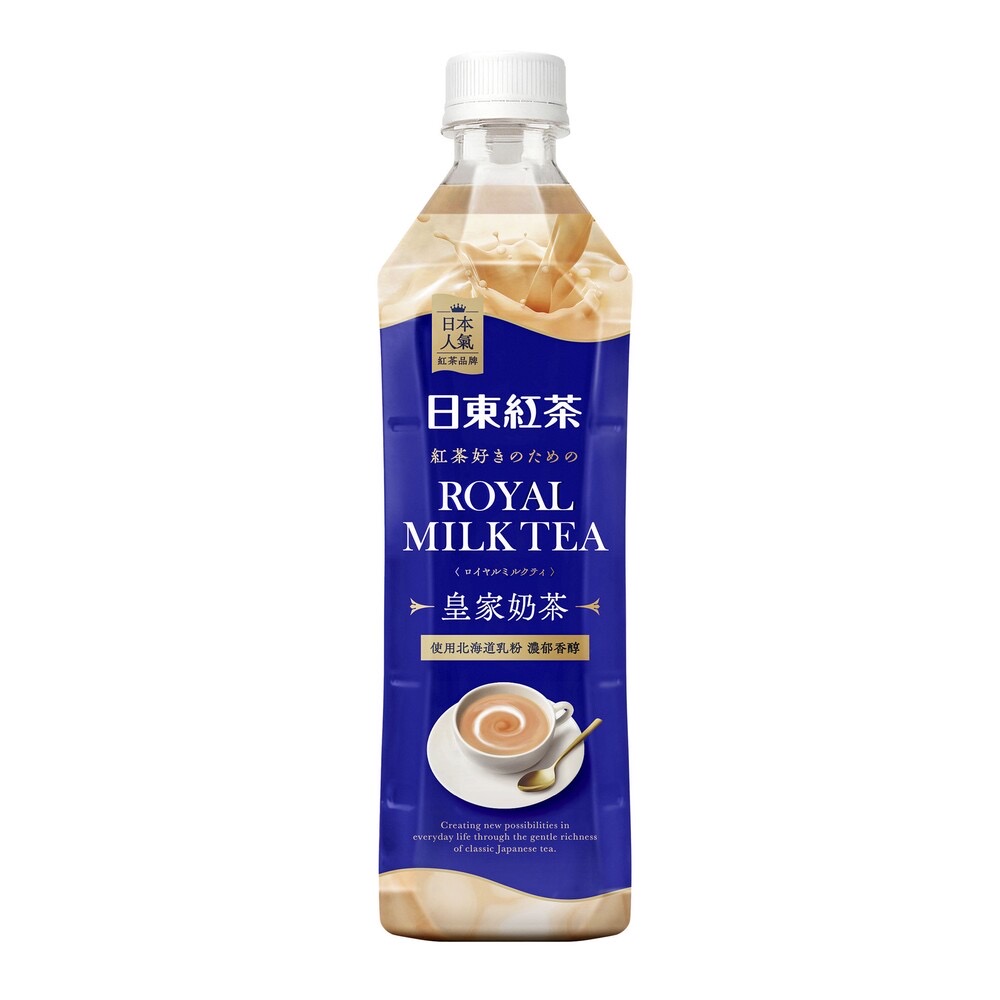 可果美 日東紅茶 皇家奶茶-原味
