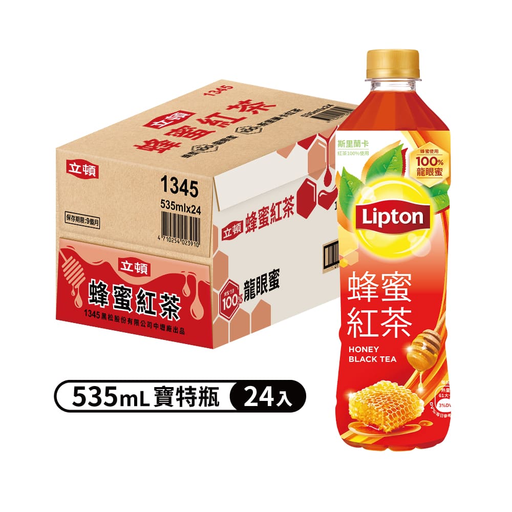 Lipton 立頓 蜂蜜紅茶