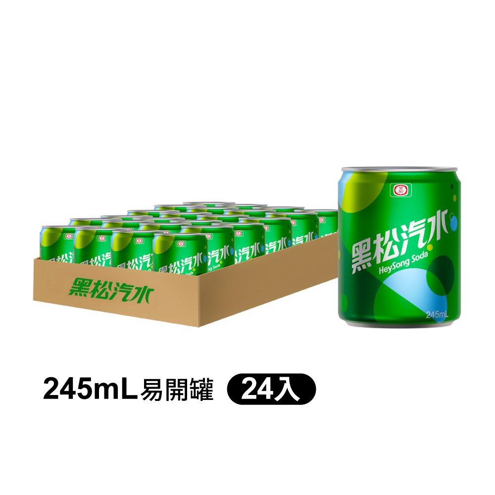 HeySong 黑松 汽水245ml(24入X3箱)